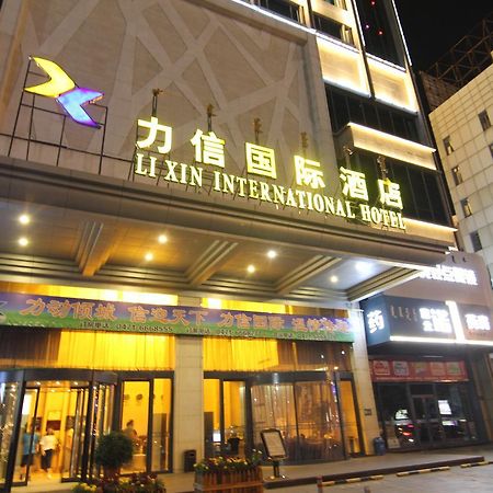 Inner Mongolia Lixin International Hotel Χοχότ Εξωτερικό φωτογραφία