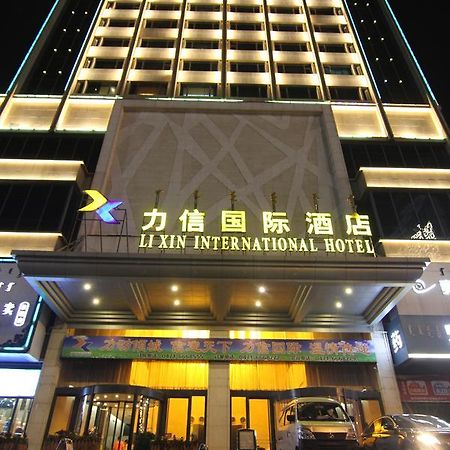 Inner Mongolia Lixin International Hotel Χοχότ Εξωτερικό φωτογραφία