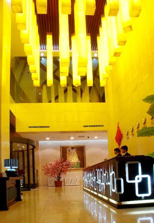 Inner Mongolia Lixin International Hotel Χοχότ Εξωτερικό φωτογραφία