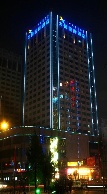 Inner Mongolia Lixin International Hotel Χοχότ Εξωτερικό φωτογραφία