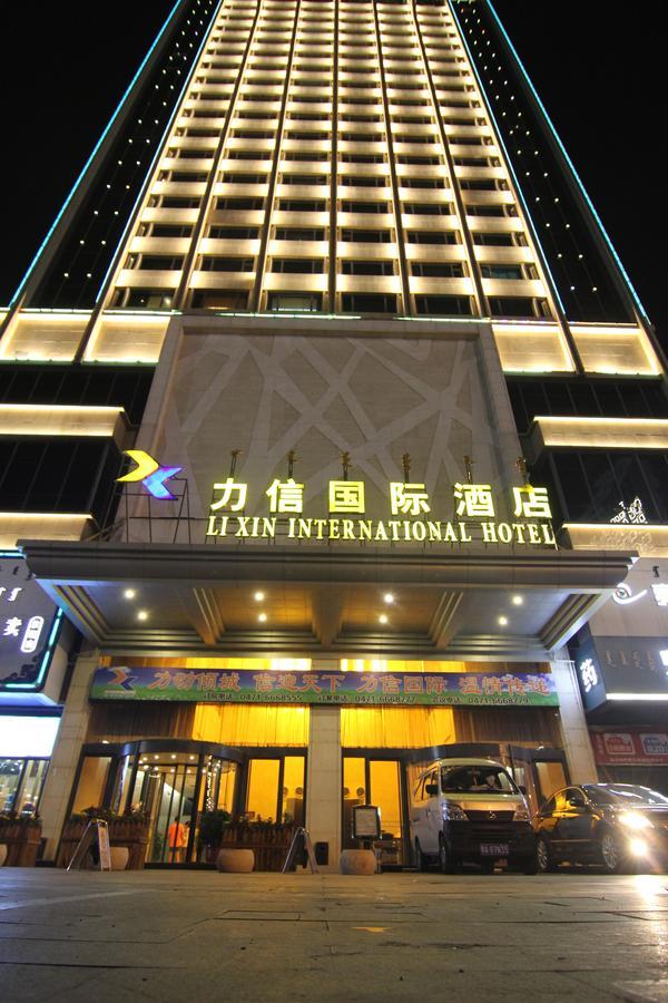 Inner Mongolia Lixin International Hotel Χοχότ Εξωτερικό φωτογραφία