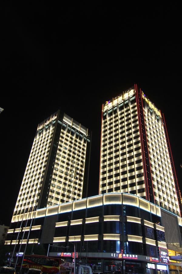 Inner Mongolia Lixin International Hotel Χοχότ Εξωτερικό φωτογραφία